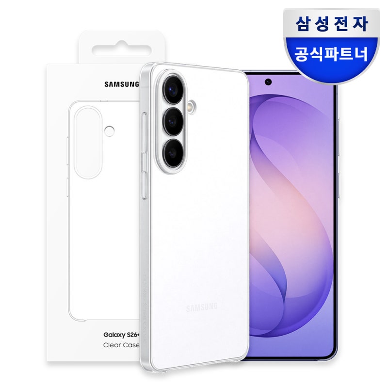갤럭시 S24 플러스 클리어 케이스 직접 써본 솔직 후기