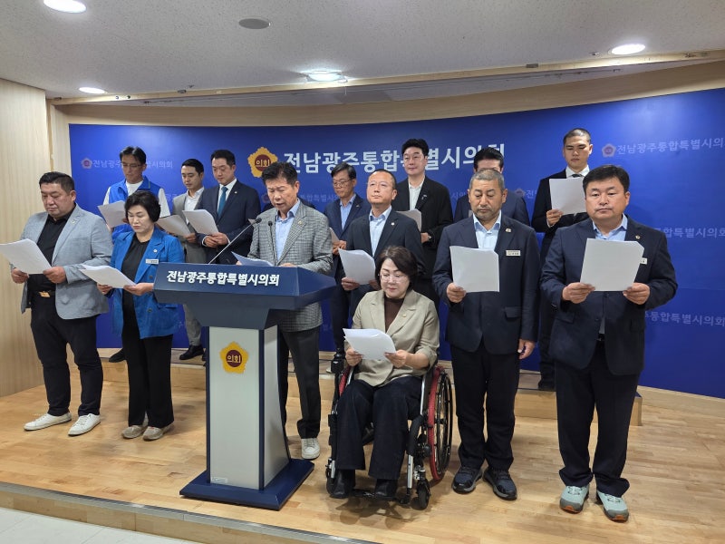 민형배 통합특별시장, 노골적인 서남권 홀대 도를 넘었다