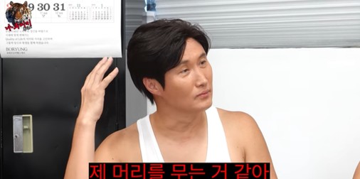 개콘 옥상에서 대걸레까지 들고… <b>윤성호</b>가 끝까지 숨긴 그 후배 정....