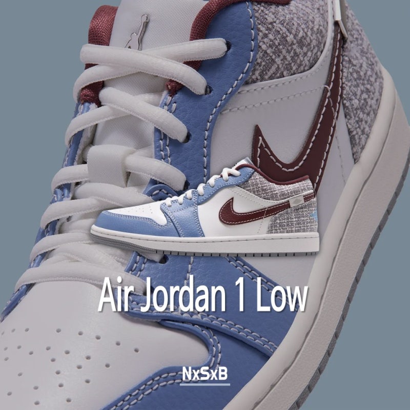 에어 조던 1 로우 발매 정보 / Air Jordan 1 Low “Boucle” / 마이클 조던 시그니처 농구화