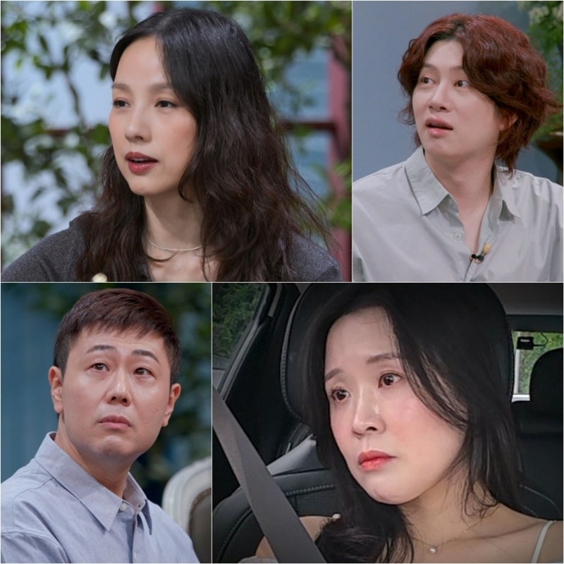 연애전쟁 12회 정일대 '돌돌싱' 공방, 김소연 자녀 문제에 오열
