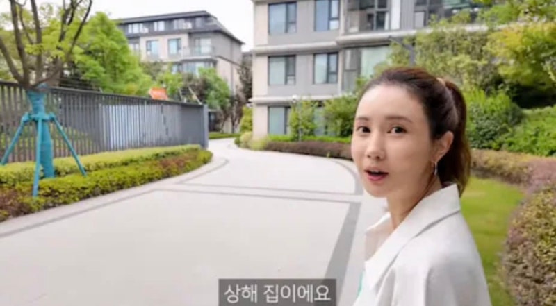 이다해 상하이 50억 집 월세 600만원, 세븐과 325억 건물주 재산은?