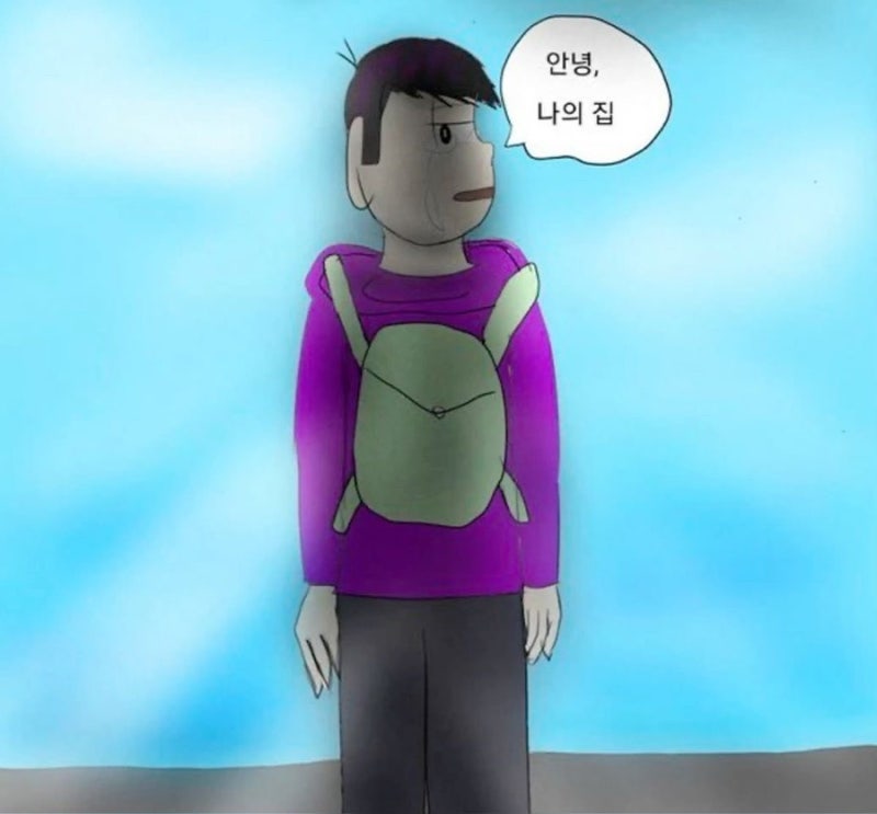 [서현이의 도쿄 홀로서기] 1주차