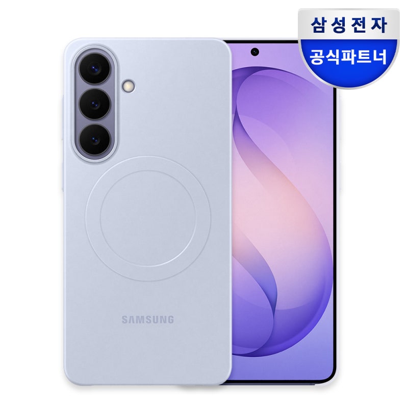 갤럭시S26 플러스 맥세이프 케이스 직접 써보니 너무 편해요