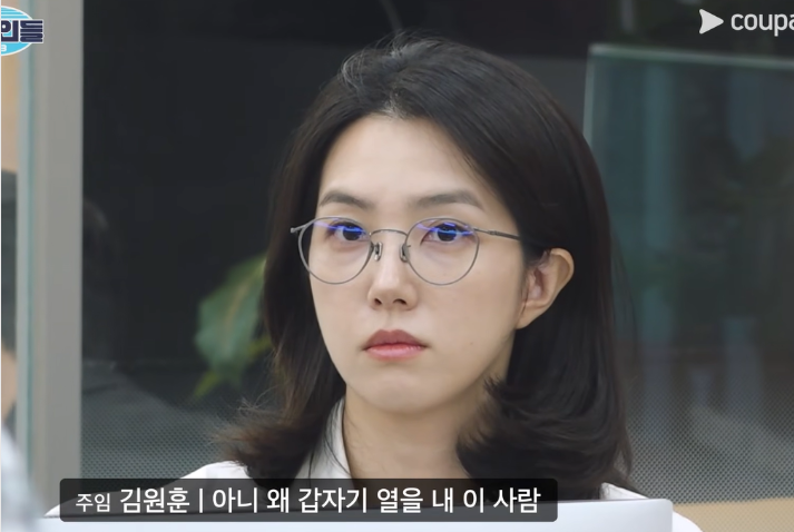 “대본도 없는 야생인데…” JTBC 떠난 강지영, 신동엽·이수지 판에서 기 안 죽고 대박 친 캐....