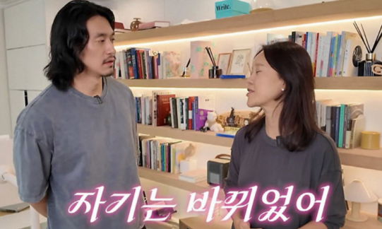 "가진거 탈탈 털어서 보냈어요" 톱가수 백지영에게 남편 정석원이 1차와 2차로 출연료 전액을....