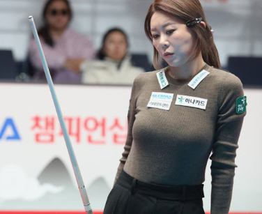당구여제 김가영, 20승·상금 10억 도전… 여전히 열악한 당구시장에서 그녀의 도전