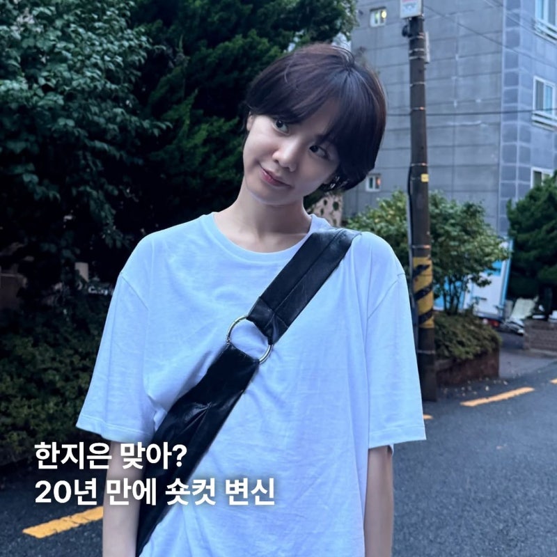 한지은 맞아? 긴 머리 싹둑 자르고 ‘보이컷’ 변신한 39세 여배우