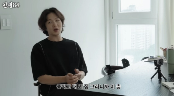 “가격 안 올라도 샀다” 이창섭, 중학생 때부터 꿈꾸던 52평 집 직접 매입…알고 보니 이모....