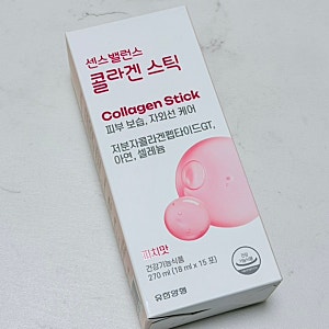 피부 건조할 때 마시는콜라겐 유한양행 센스밸런스 콜라겐 스틱