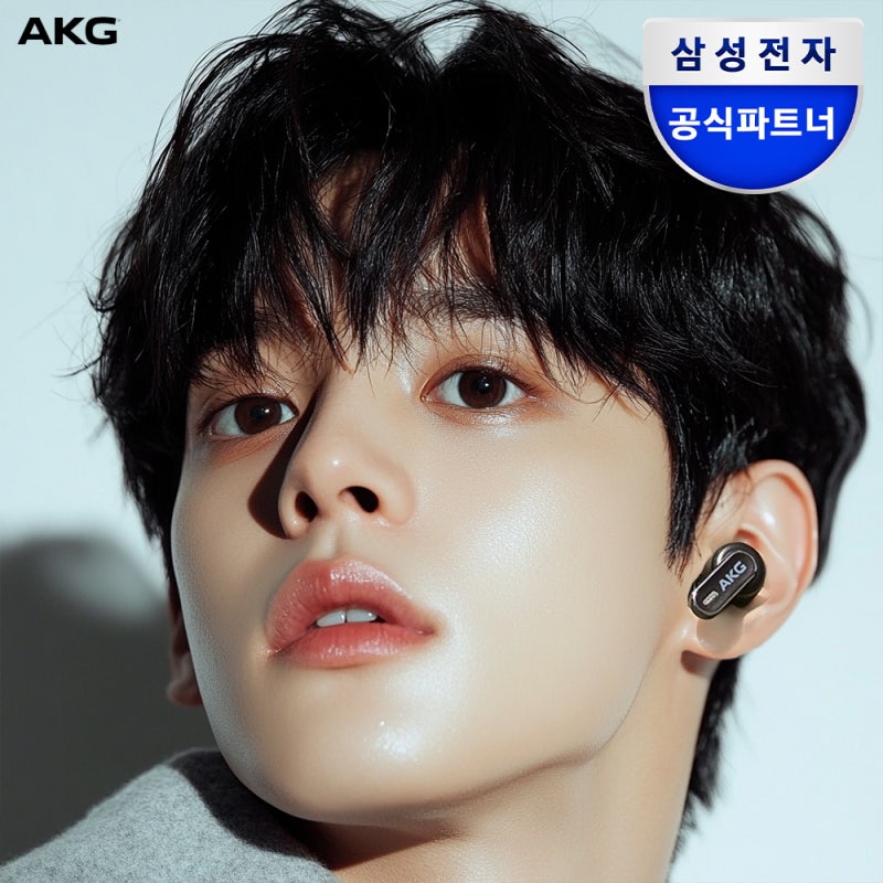 AKG N5 HYBRID 노이즈캔슬링 이어폰 솔직 사용 후기