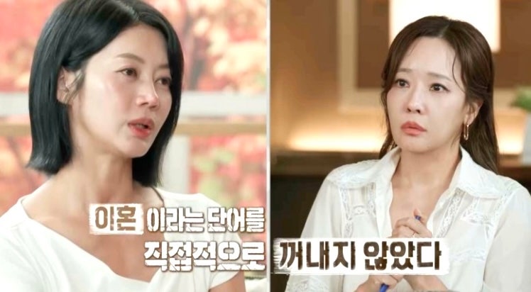 Marriage Hell's Top Couple: Kim Tae-ri's Instagram, Pilates Academy Location (Songdo Grace Fit), and Go Kyung-jun's Job