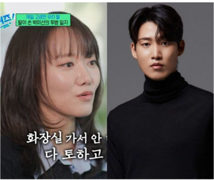 "부모 후광 절대 싫어" 박미선♥이봉원 남매, 정체 숨기고 '단역부터' 배우 데뷔