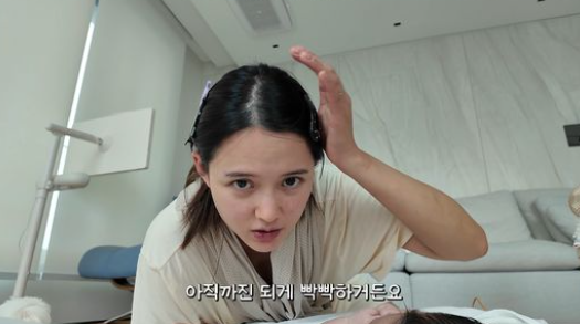 남보라, 산후 탈모 걱정에 헤어스파까지 받아 프로필 나이