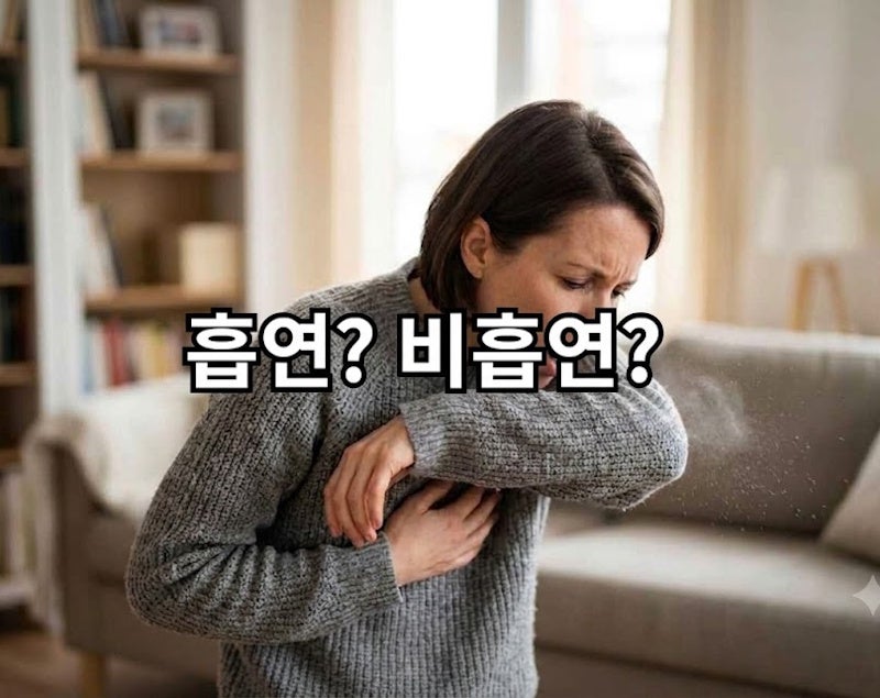 저선량 폐 CT 방사선 괜찮을까? 국가 폐암검진 대상·비용·실비