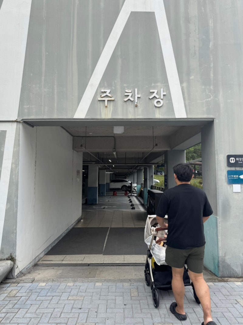"9월 아기 유모차 산책코스" 북서울꿈의숲 정문 주차장 위치 및 꿀팁