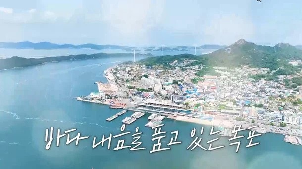 끝까지 간다! 독박투어5 목포 편 이상준과 함께 떠난 목포 여행｜무독 신화는 과연 끝까지 갈....