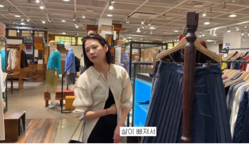 윤승아 48kg 근황, 옷 허리 커졌다…가을 쇼핑 중 직접 밝힌 체중 변화
