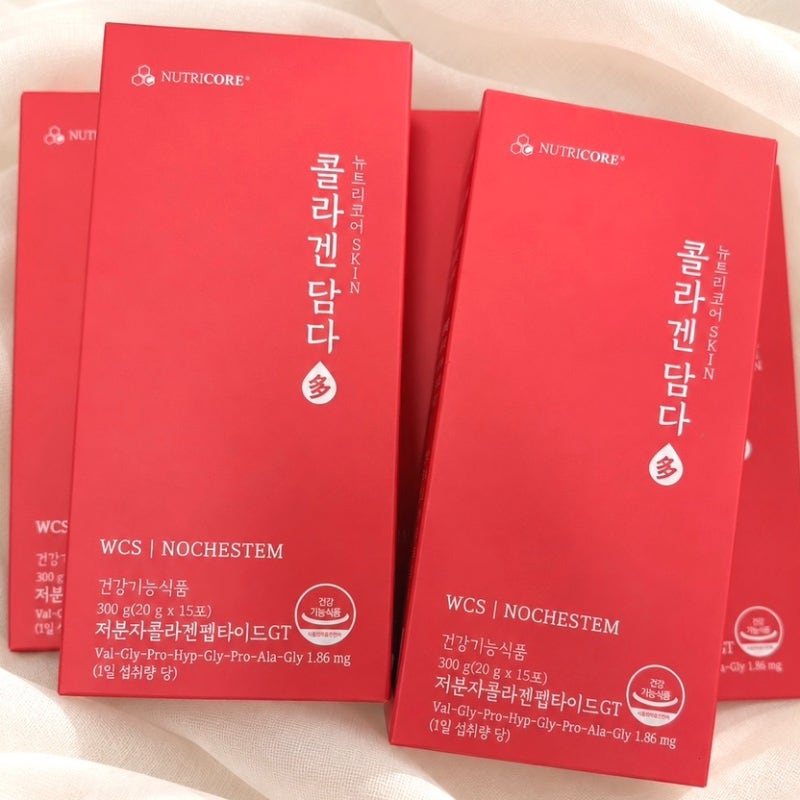 콜라겐 추천 뉴트리코어 콜라겐담다 후기
