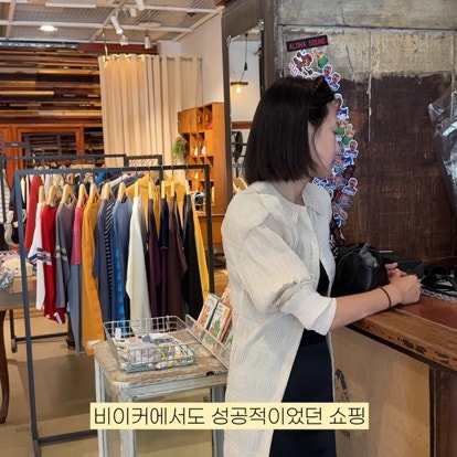 로고 하나 안 보이는데 다 명품인 윤승아 유튜브 속 가방 3가지