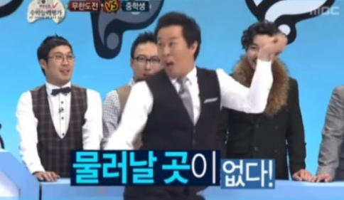 스위치온 다이어트 프롤로그 | 식단표·꿀팁·허용식품·etc