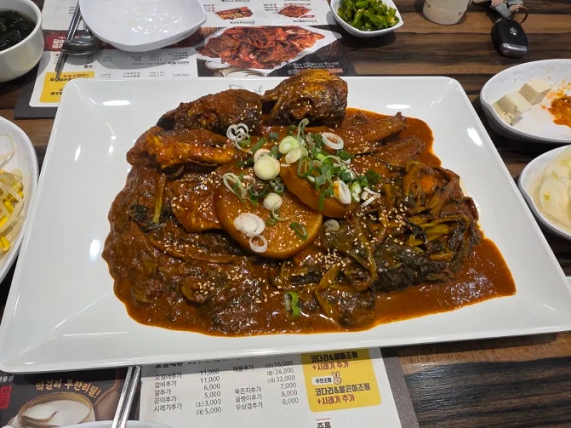 군산에서 코다리찜 맛집을 찾으신다면 황금코다리 나운은파점 내돈내산