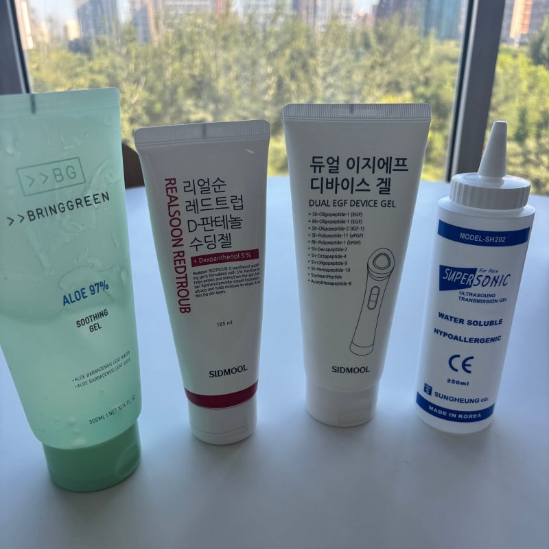 내돈내산 뷰티디바이스 젤 추천! 물방울 초음파·EMS·고주파 기기 부스터젤 조합 정리