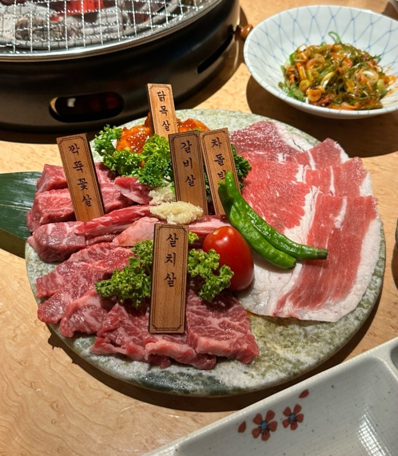 [부산/송도] 송도케이블카 맛집 오션뷰 야키니쿠 ‘상춘’