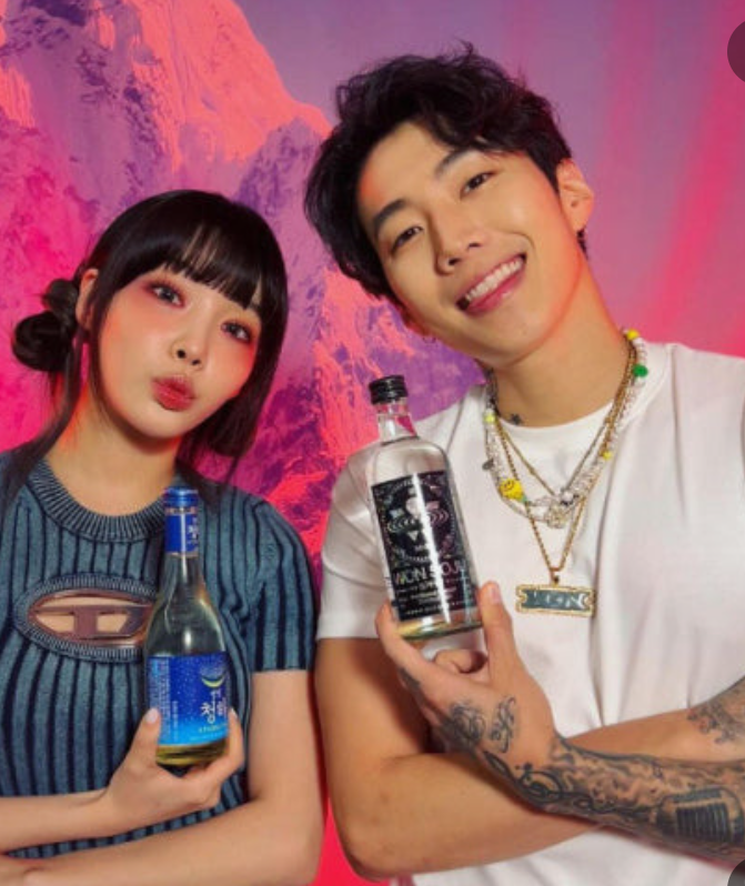 청하, 박재범과 3년 동행 종료 2023년 모어비전 합류 후 남긴 변화들