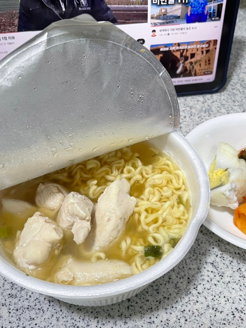 농심 삼계탕 사발면 신제품 먹어본 솔직 후기