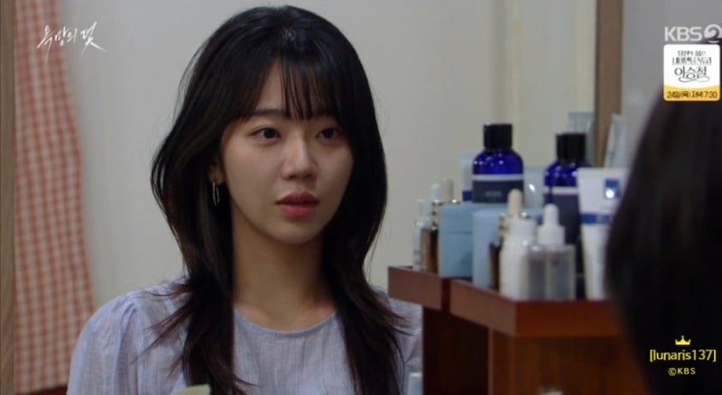 KBS 드라마 욕망의 덫 26회 줄거리 불편한 만찬