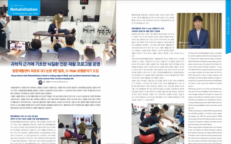 뇌경색 뇌졸중 뇌출혈 원인/뇌출혈 고혈압/뇌출혈 혈압/뇌출혈 나이/뇌출혈 위험요인/뇌출혈....