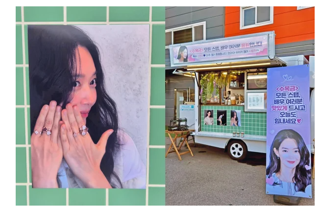 "민아야 우리가 많이 사랑해" 신민아, ♥김우빈 가족에게 간식차 받았다…결혼 후 시댁 사랑 ....