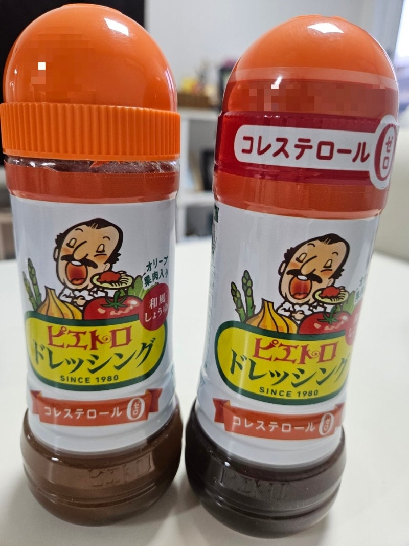 일본 돈키호테 추천 피에트로 드레싱 가격 맛 후기