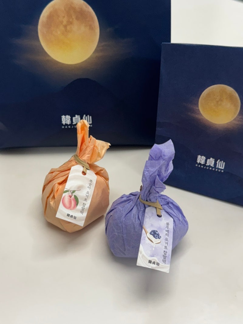 한정선 더현대서울점 쇼핑하면서 구매하기 딱 좋음(주말 웨이팅시간, 추천메뉴)