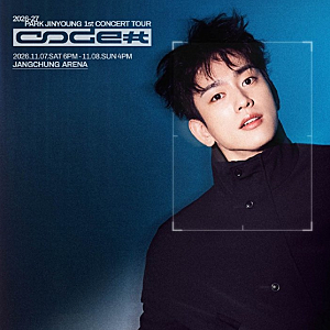 2026 갓세븐 박진영 PARK JINYOUNG 콘서트 투어 [CODE#] 티켓팅 선예매 일정 가격 정보