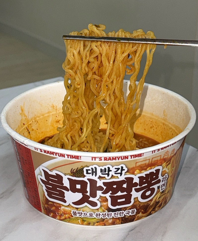 이마트 24 편의점 추천 다비이모 라면 대박각 불맛짬뽕 라면 해장으로 딱