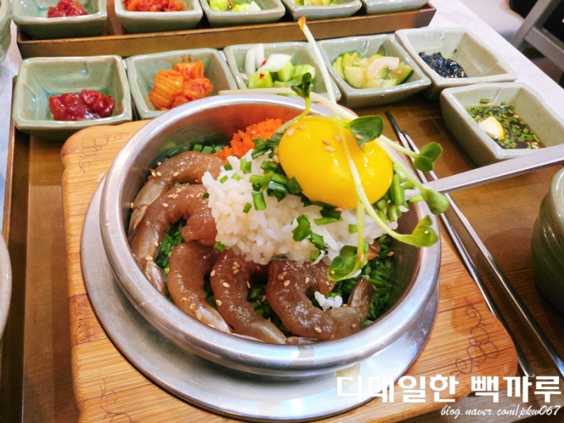 세종 보람동 맛집 연남솥밥 세종 보람점 새우장 솥밥 강추