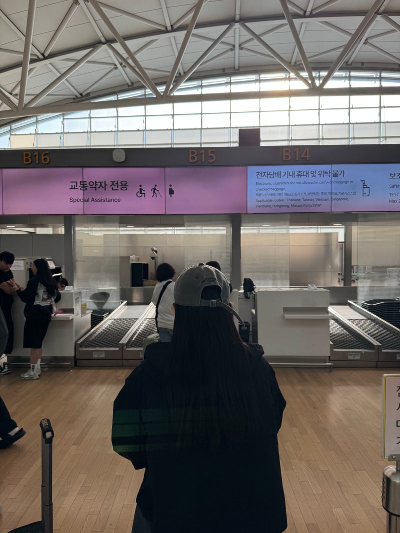 인천공항 임산부 혜택, 모르고 가면 그냥 지나칩니다｜24주 태교여행 직접 써본 6가지
