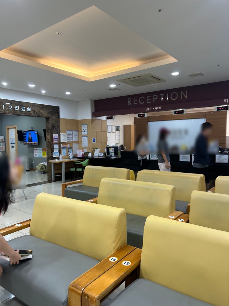 순천 현대병원 나팔관조영술 비용, 소요시간