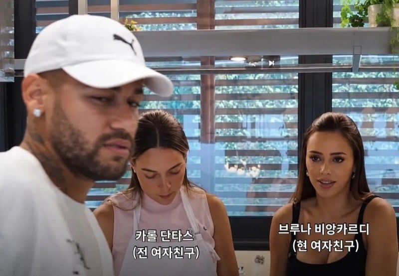 네이마르 근황 레전드...