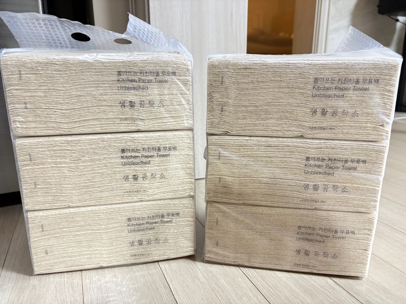 뽑아쓰는키친타올 한장씩깔끔한 먼지날림제로 무표백 생활공작소