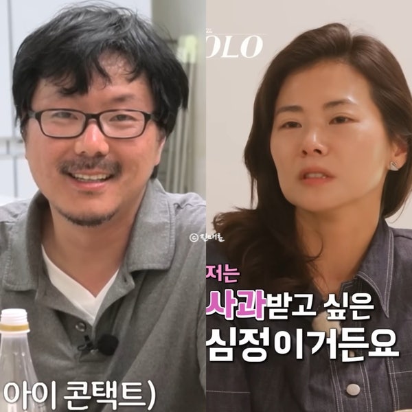 나는솔로 28기 영숙 16기 상철 매칭 반응 안좋은 이유 + 계약결혼 출연진 인스타 직업 나이 정....