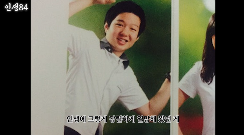 비투비 이창섭 수원 52평 아파트 매입 집값보다 낭만을 선택한 사연