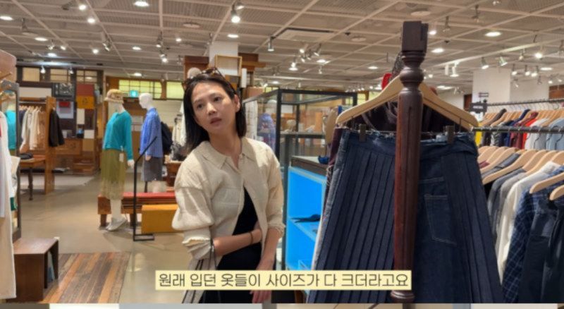 윤승아 48kg 근황, 옷 허리 커졌다…XS 입어본 승아로운 가을 쇼핑