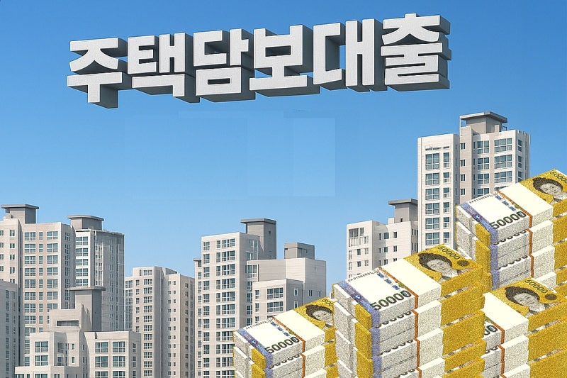 몰라서 손해 보는 육아휴직 꿀팁! 주택담보대출 원금 상환 3년 미루는 법
