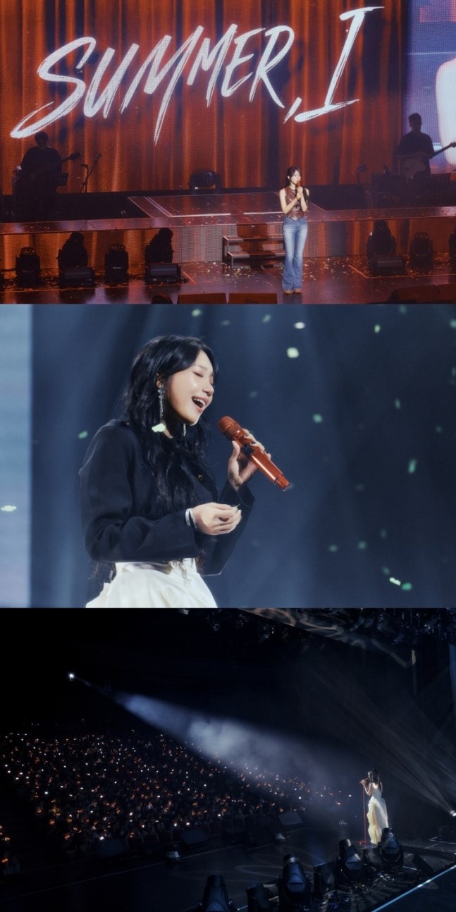 정은지, 4년 만의 솔로 콘서트 ‘SUMMER, I’ 성료…아시아 투어 출발