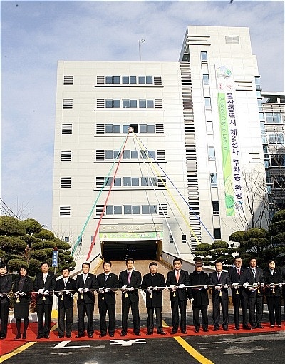 울산 추석 민생지원금 4차, 신청 방법·지급일·조건 한눈에 정리