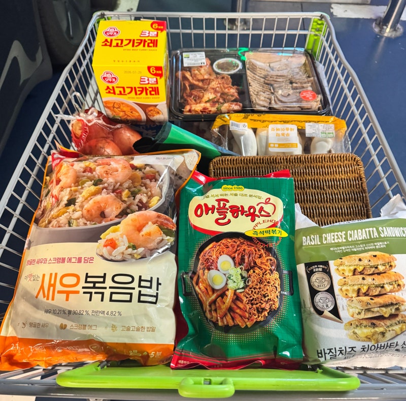 이마트 트레이더스 냉동식품 추천상품 4가지｜바질치즈 치아바타 샌드위치 맛 후기
