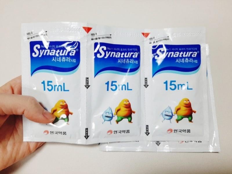 시네츄라시럽 효능과 복용법, 부작용 총정리